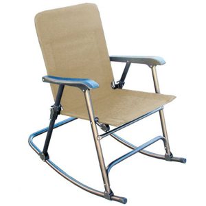 Elite Folding Rocking Chair